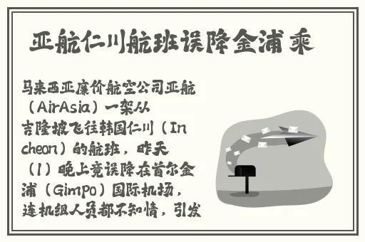 国产AV㊙️天美传媒在